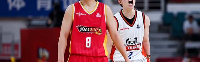 乐鱼电竞-得分+助攻本土第1！中国女篮25岁王牌复活夺FMVP：宫鲁鸣召回她？|总决赛|李缘|本土球员|WCBA总决赛|山西女篮_新浪体育_新浪新闻