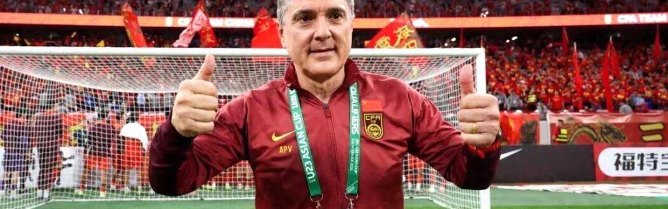 电竞娱乐-U23国足加油！李昊加油！决赛23点对阵日本，安东尼奥将派何阵容